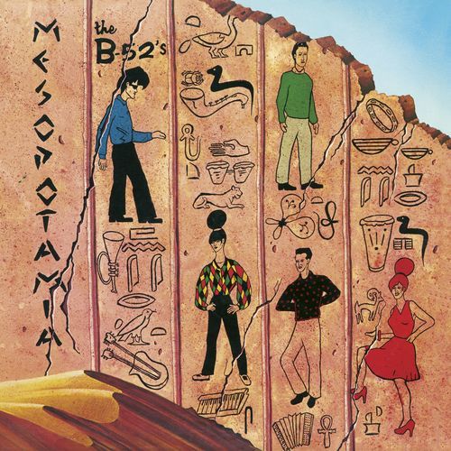 THE B-52’s / メソポタミア【CD】【SHM-CD】