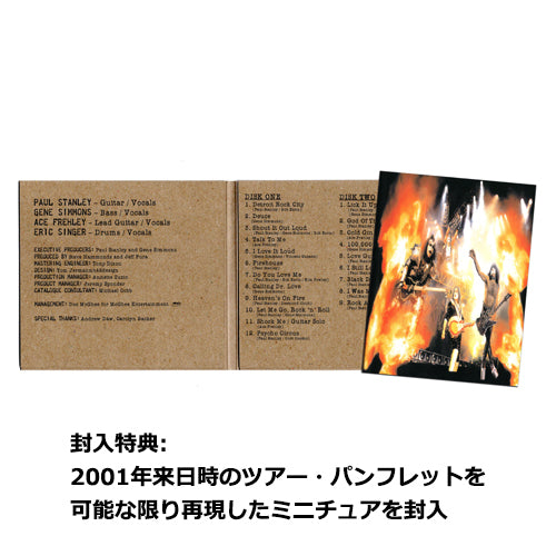 KISS / オフ・ザ・サウンドボード: TOKYO 2001【CD】【SHM-CD】