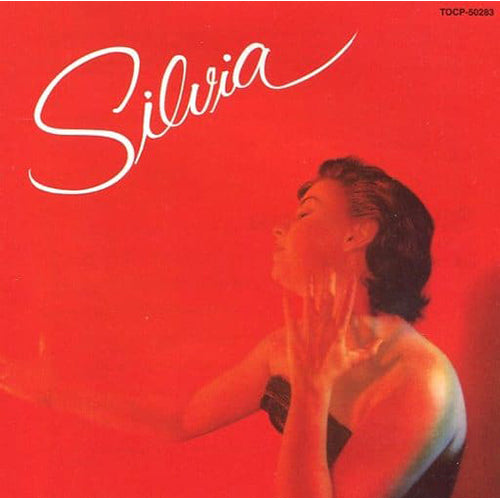 シルヴィア・テリス / シルヴィア【CD】