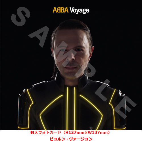 アバ / ヴォヤージ with 『アバ・ゴールド』(CD)【限定盤】【CD】【SHM-CD】
