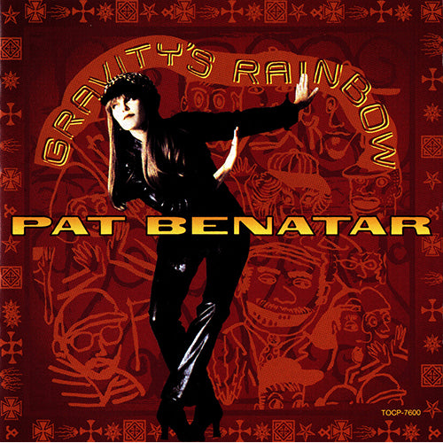 パット・ベネター / 虹のロックン・ロール【CD】