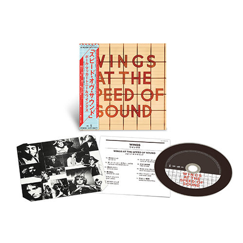 ウイングス / スピード・オブ・サウンド【CD】【SHM-CD】