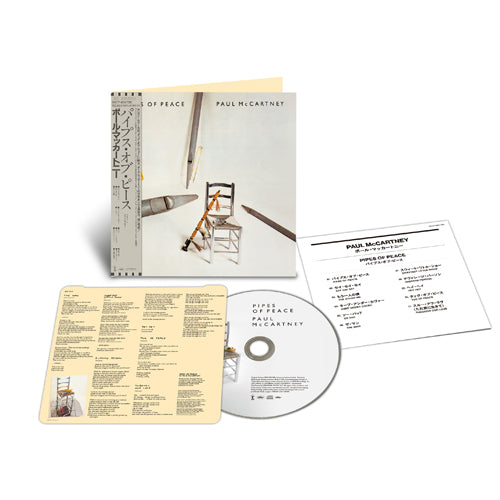 ポール・マッカートニー / パイプス・オブ・ピース【CD】【SHM-CD】