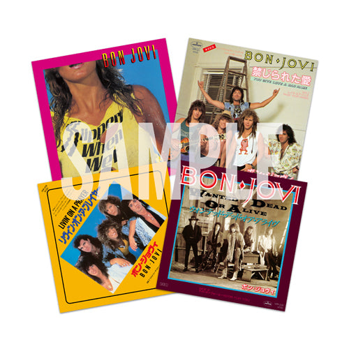 ボン・ジョヴィ / ワイルド・イン・ザ・ストリーツ<デラックス・エディション>【初回生産限定盤】【CD】【SHM-CD】