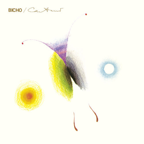 カエターノ・ヴェローゾ / ビーショ+2【CD】【SHM-CD】