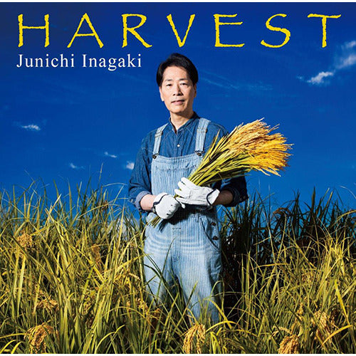 稲垣潤一 / HARVEST【CD】