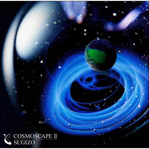 SUGIZO / COSMOSCAPE II【通常盤】【CD】【SHM-CD】
