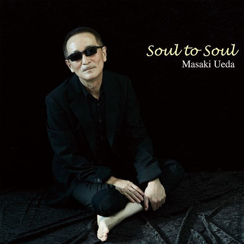 上田正樹 / Soul to Soul【CD】
