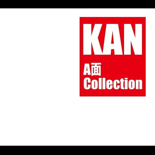 KAN / KAN A面 Collection【CD】