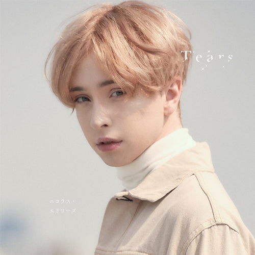 ニコラス・エドワーズ / Tears【通常盤】【CD MAXI】 – UNIVERSAL