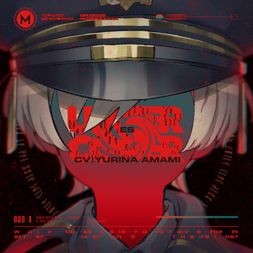MILGRAM エス (CV: 天海由梨奈) / アンダーカバー【CD MAXI】