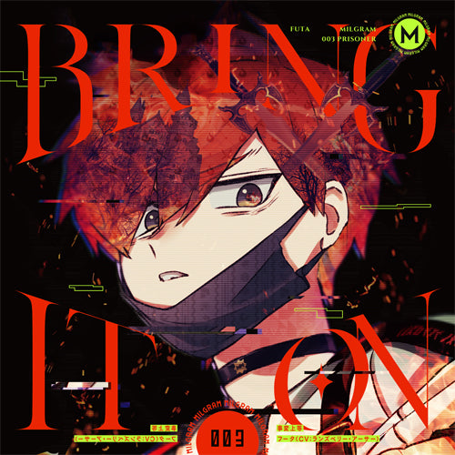 MILGRAM フータ (CV: ランズベリー・アーサー) / 事変上等【CD MAXI】