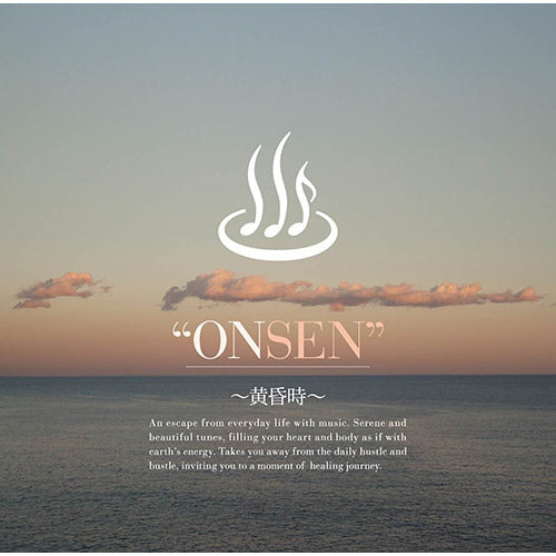 V.A. / ONSEN-黄昏時【CD】