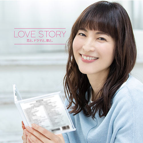 ヴァリアス・アーティスト / Love Story ~ドラマティック・ミックス~【CD】