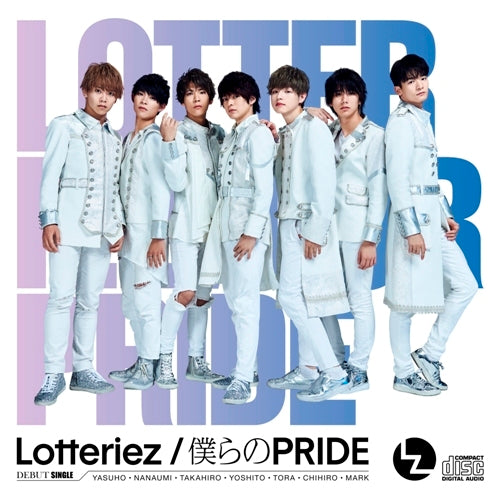 Lotteriez / 僕らのPRIDE【初回限定盤A】【CD MAXI】