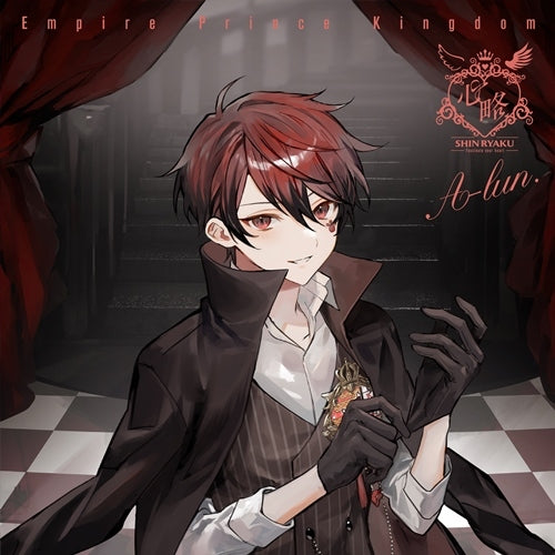 帝国プリンスキングダム~ぷりだむ~ / 心略~Fascinate your heart~【初回限定 あーるん。盤】【CD】