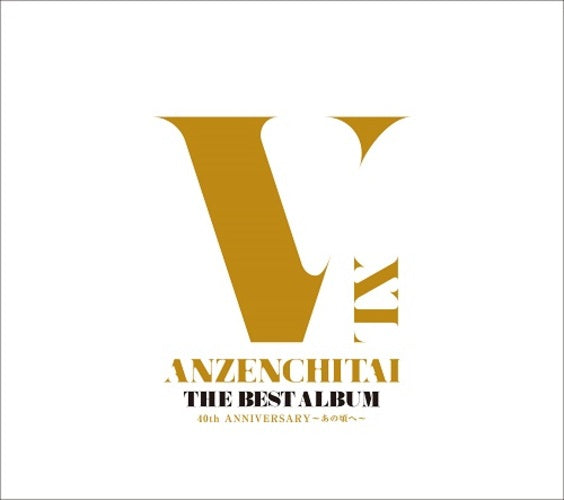 安全地帯 / THE BEST ALBUM 40th ANNIVERSARY〜あの頃へ~【初回限定盤】【CD】【SHM-CD】【+Blu-ray】