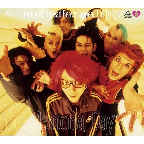 hide / REPSYCLE~hide 60th Anniversary Special Box~【初回生産限定盤】【CD】【+Blu-ray】