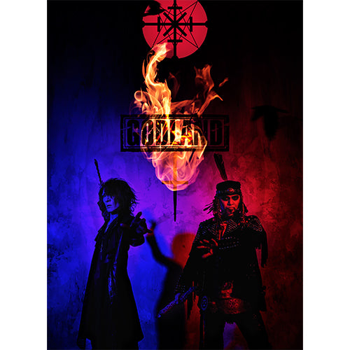 GODLAND 初回限定生産盤 Blu-ray GODLAND / GODLAND【初回生産限定盤】【CD】 – UNIVERSAL MUSIC STORE