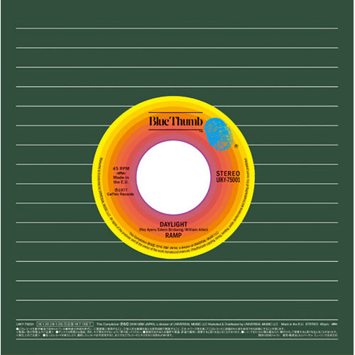 V.A. / ロイ・エアーズ・ユビキティ “エブリバディ・ラヴズ・ザ・サンシャイン”/ランプ “デイライト”【アナログシングル】