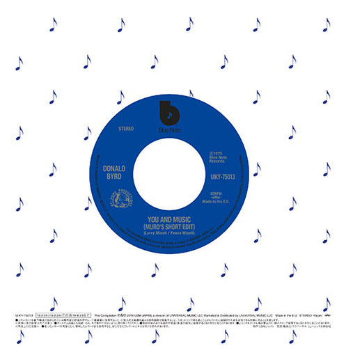 V.A. / タ・マラ&ザ・シーン “アフェクション”/ドナルド・バード “ユー・アンド・ミュージック”【アナログシングル】