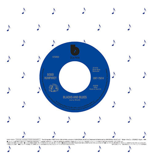 V.A. / アルフォンズ・ムゾーン “ユー・ドント・ノウ・ハウ・マッチ・アイ・ラヴ・ユー”/ボビー・ハンフリ “ブラックス・アンド・ブルース”【アナログシングル】