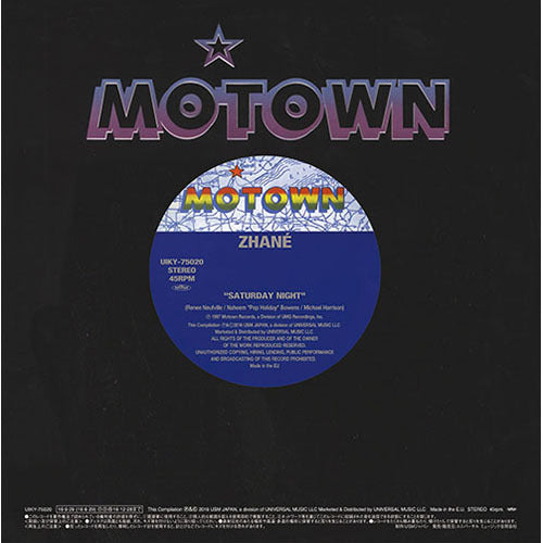 ヴァリアス・アーティスト / メアリー・J. ブライジ/メアリー・ジェーン c/w ジャネイ/サタデー・ナイト【アナログシングル】