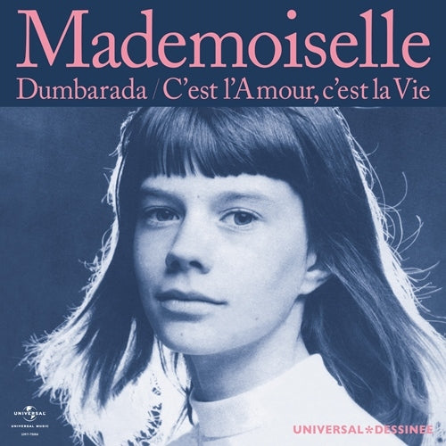 マドモアゼル / ドゥンバラダ c/w 翼をください【アナログシングル】