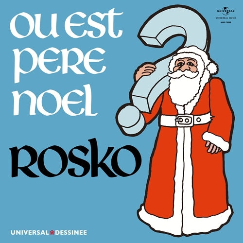 ロスコ / サンタはどこだ?c/w グラス・ア・トア【アナログシングル】