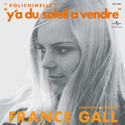 フランス・ギャル / 太陽をあげよう c/w 恋のためいき【アナログシングル】