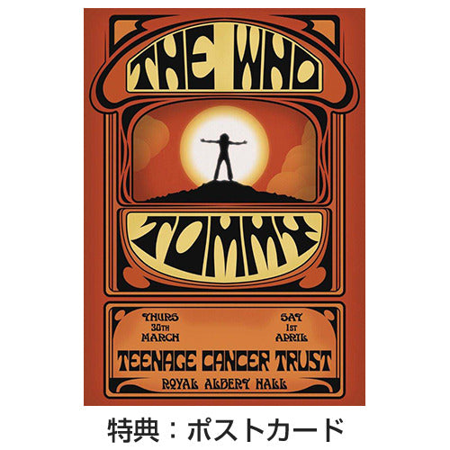 ザ・フー / トミー ライヴ・アット・ロイヤル・アルバート・ホール【Blu-ray】【+2CD】
