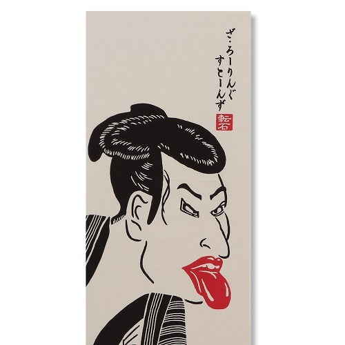 ザ・ローリング・ストーンズ / The Rolling Stones てぬぐい 奴江戸兵衛(かまわぬ別注)【日本てぬぐい】