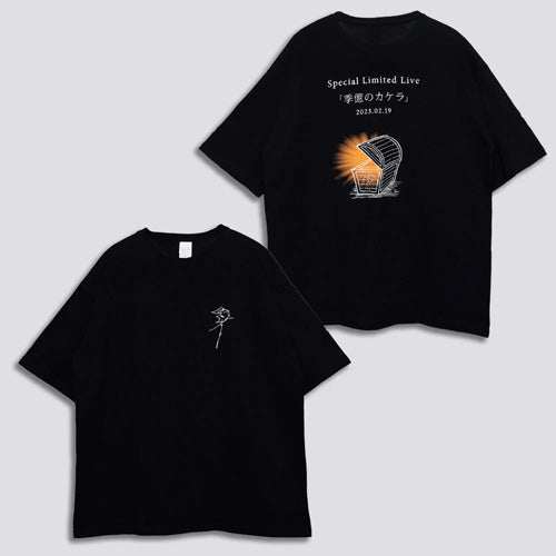 あたらよ / あたらよ君 「 季憶のカケラ Special Limited Live 」 BigTシャツ【フリー】【グッズ】