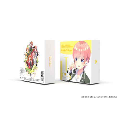 TVアニメ『五等分の花嫁∬』コラボモデル / TRUE WIRELESS STEREO EARPHONES アニメ「五等分の花嫁∬」 中野一花(CV:花澤香菜)モデル