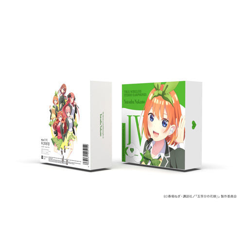 TVアニメ『五等分の花嫁∬』コラボモデル / TRUE WIRELESS STEREO EARPHONES アニメ「五等分の花嫁∬」 中野四葉(CV:佐倉綾音)モデル