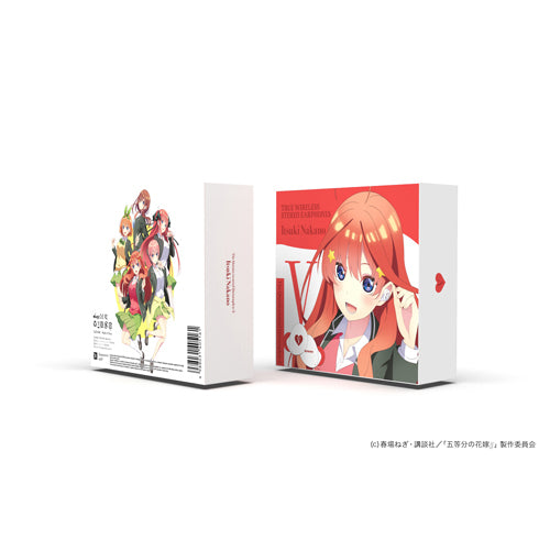 TVアニメ『五等分の花嫁∬』コラボモデル / TRUE WIRELESS STEREO EARPHONES アニメ「五等分の花嫁∬」 中野五月(CV:水瀬いのり)モデル