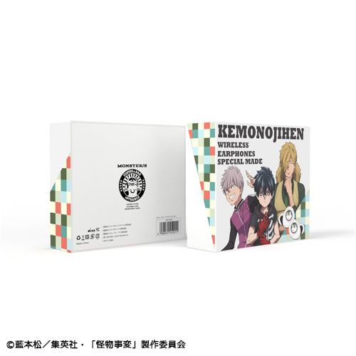 TVアニメ『怪物事変』コラボモデル / TRUE WIRELESS STEREO EARPHONES アニメ『怪物事変』 コラボモデル