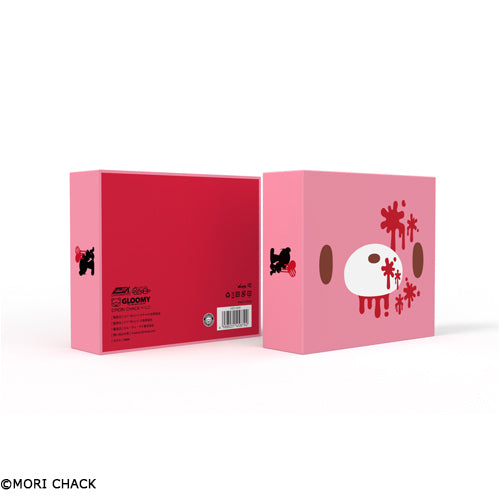 TVアニメ『いたずらぐまのグル~ミ~』コラボモデル / TRUE WIRELESS STEREO EARPHONES アニメ『いたずらぐまのグル~ミ~』 コラボモデル