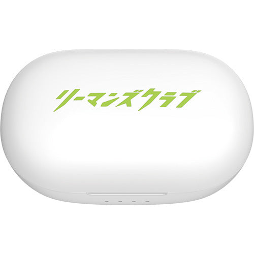 TVアニメ『リーマンズクラブ』コラボモデル / TRUE WIRELESS STEREO EARPHONES TVアニメ『リーマンズクラブ』竹田浩輝(CV:柿原徹也)モデル