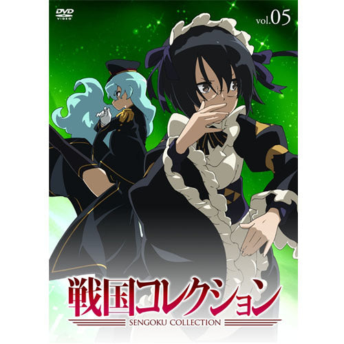 大久保瑠美(小悪魔王・織田信長 役)、他 / 戦国コレクション Vol.05【DVD】