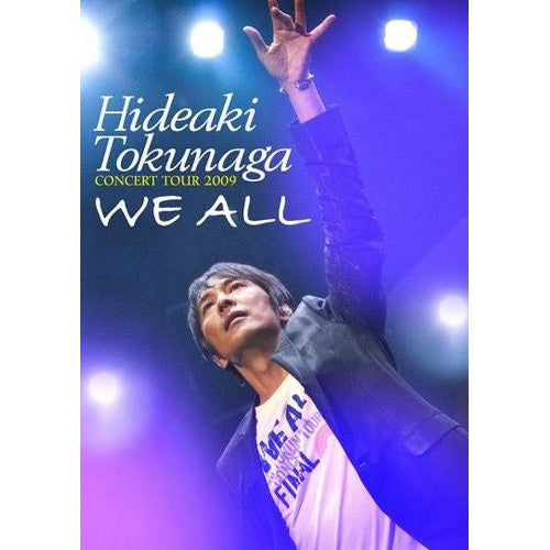 德永英明 / HIDEAKI TOKUNAGA TOUR 09 『WE ALL』【通常盤A】【DVD】