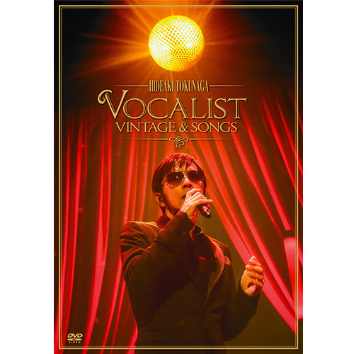 德永英明 / Concert Tour 2012 VOCALIST VINTAGE & SONGS【通常盤】【DVD】