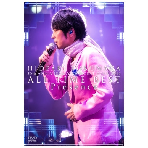 德永英明 / 30th ANNIVERSARY CONCERT TOUR 2016 ALL TIME BEST Presence【DVD】