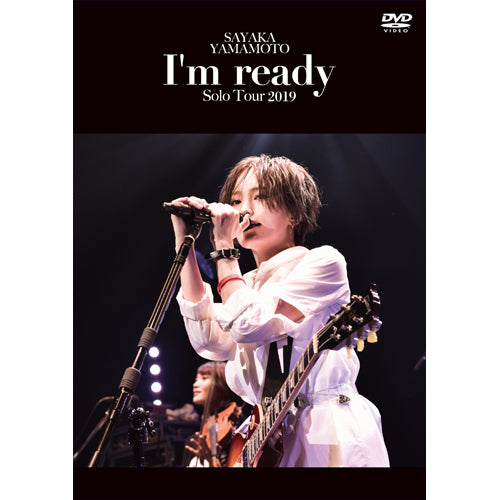 山本彩 / 山本彩 LIVE TOUR 2019 ~I’m ready~【通常盤】【DVD】