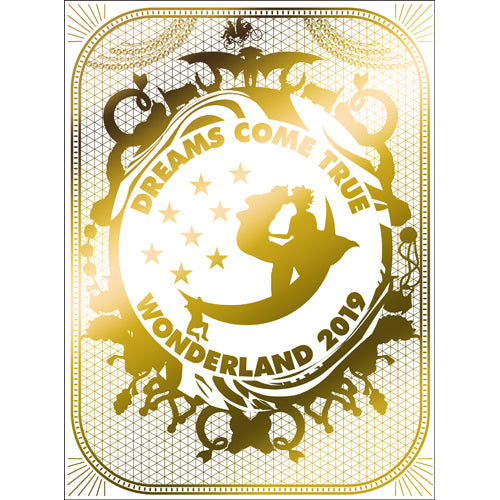 DREAMS COME TRUE / 史上最強の移動遊園地 DREAMS COME TRUE WONDERLAND2019【DVD】