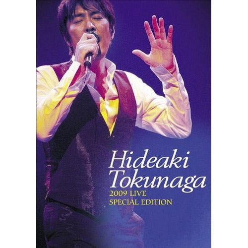 德永英明 / HIDEAKI TOKUNAGA LIVE 2009 SPECIAL EDITION【初回限定盤】【DVD】【+写真集】