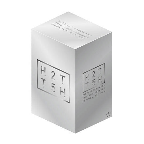 德永英明 / 25th Anniversary Premium BOX DVD【BOXセット】【限定品】【DVD】