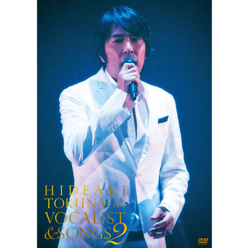 德永英明 / Concert Tour 2010 VOCALIST & SONGS 2【初回限定盤】【DVD】【+写真集】