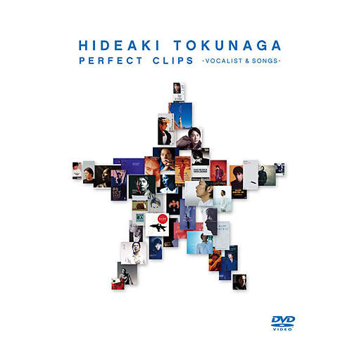 德永英明 / PERFECT CLIPS ~VOCALIST & SONGS~【DVD】