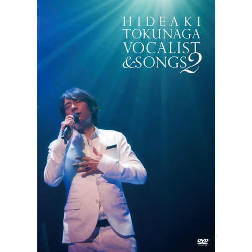 德永英明 / CONCERT TOUR 2010 VOCALIST & SONGS 2【DVD】